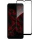 Защитное стекло для Nokia G22 Optima 3D Черное