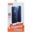 Защитное стекло iPhone 17 Pro Max Mossily Privacy 3D