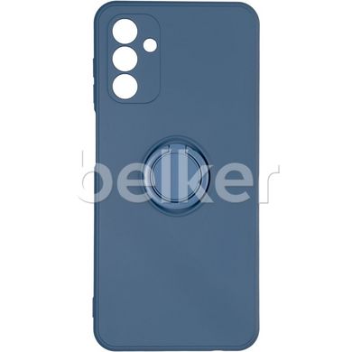 Чехол для Samsung Galaxy A04s (A047) Gelius Ring Holder Case с кольцом Синий смотреть фото | belker.com.ua