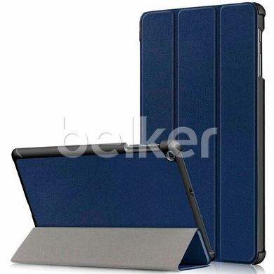 Чехол для Samsung Galaxy Tab A 10.1 (2019) SM-T510, SM-T515 Moko кожаный Темно-синий смотреть фото | belker.com.ua