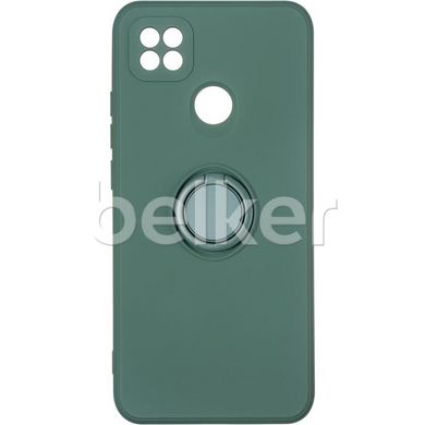 Чехол для Xiaomi Redmi 9C Gelius Ring Holder Case с кольцом Зелёный смотреть фото | belker.com.ua