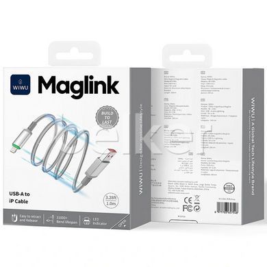 Кабель для iPhone Lightning USB Wiwu Maglink Magnetic Wi-C081 1 метр Серый