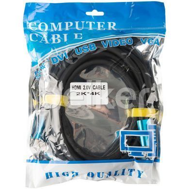 Кабель HDMI-HDMI v2.0 (UHD/4K) 1.5 метра