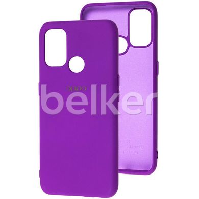 Оригинальный чехол для Oppo A53 Full Soft case Фиолетовый