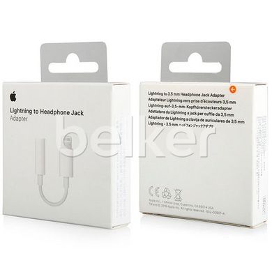 Переходник Apple Lightning to 3.5 mm Headphone Jack Adapter (MMX62AM/A) для наушников