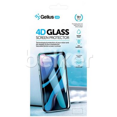 Защитное стекло для iPhone X Gelius 4D Черный смотреть фото | belker.com.ua