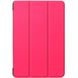 Чехол для Huawei MediaPad M5 Lite 10.1 Moko кожаный Розовый в магазине belker.com.ua