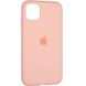 Чехол для iPhone 12 Original Full Soft case Розовый в магазине belker.com.ua