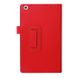 Чехол для Lenovo Tab 2 8.0 A8-50 TTX кожаный Красный в магазине belker.com.ua