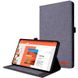 Чехол для Lenovo Tab M10 Plus 10.3 TB-X606f Textile case Серый смотреть фото | belker.com.ua
