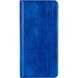 Чехол книжка для Samsung Galaxy S20 FE G780 Book Cover Leather Gelius Синий в магазине belker.com.ua