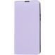 Чехол книжка на Xiaomi Redmi Note 15 5G Book Cover Gelius Shell Case Сиреневый в магазине belker.com.ua