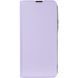 Чехол книжка на Xiaomi Redmi Note 15 5G Book Cover Gelius Shell Case Сиреневый в магазине belker.com.ua