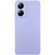 Защитный чехол для Poco X8 Pro Full Soft case Сиреневый