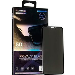 Защитное стекло для iPhone XR Gelius Pro 5D Privacy Glass Черный смотреть фото | belker.com.ua