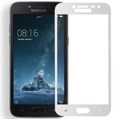 Защитное стекло для Samsung Galaxy J2 2018 (J250) Tempered Glass 3D Белый смотреть фото | belker.com.ua