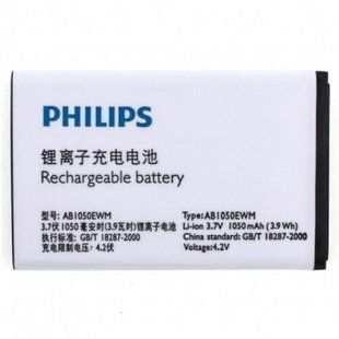 Оригинальный аккумулятор для Philips Xenium X216 (AB1050EWM)