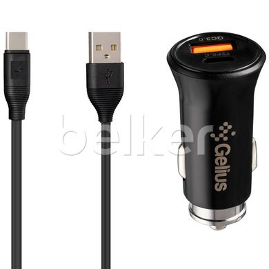 Автомобильное зарядное устройство Gelius Pro Twix GP-CC006 USB+Type-C (QC/PD18W) + кабель USB-C