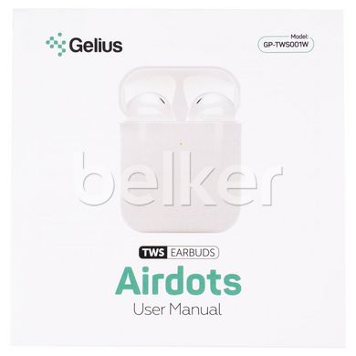 Беспроводные наушники Gelius Airdots GP-TWS-001W Белые