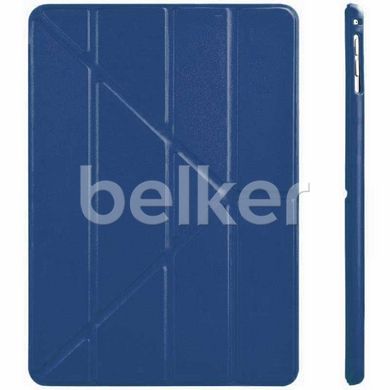 Чехол для iPad 9.7 2017 Origami cover Темно-синий смотреть фото | belker.com.ua