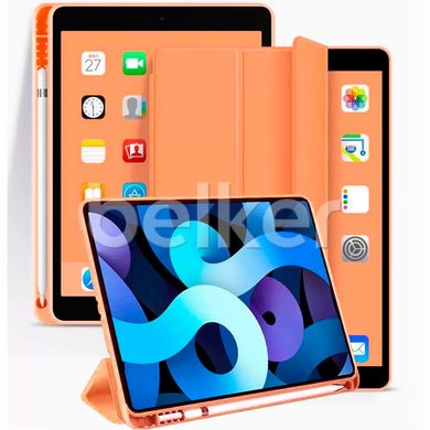 Чехол для iPad Air 10.9 2020 Gum ultraslim Оранжевый