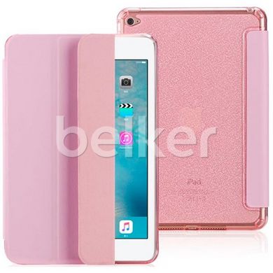 Чехол для iPad mini 4 Ultraslim Розовый смотреть фото | belker.com.ua