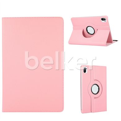 Чехол для Xiaomi Mi Pad 5 Pro Поворотный Розовый