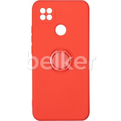Чехол для Xiaomi Redmi 9C Gelius Ring Holder Case с кольцом Красный смотреть фото | belker.com.ua