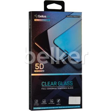 Защитное стекло для iPhone X Gelius Pro 5D Edge glass Черный смотреть фото | belker.com.ua