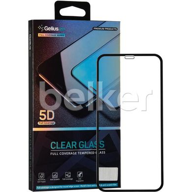 Защитное стекло для iPhone X Gelius Pro 5D Edge glass Черный смотреть фото | belker.com.ua