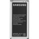 Аккумулятор для Samsung Galaxy S5 G900  в магазине belker.com.ua