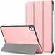 Чехол для iPad Pro 11 2021/2020 Moko кожаный Розовое золото в магазине belker.com.ua