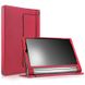 Чехол для Lenovo Yoga Tablet 3 Plus 10.1 YT-X703 TTX кожаный Красный в магазине belker.com.ua