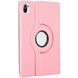 Чехол для Xiaomi Mi Pad 5 Pro Поворотный Розовый в магазине belker.com.ua