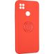 Чехол для Xiaomi Redmi 9C Gelius Ring Holder Case с кольцом Красный в магазине belker.com.ua