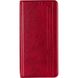 Чехол книжка для Samsung Galaxy S20 FE G780 Book Cover Leather Gelius Красный в магазине belker.com.ua