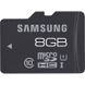 Карта памяти Samsung microSD 8Gb Class 10  в магазине belker.com.ua