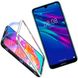 Магнитный чехол для Huawei Y6 2019 Case Magnetic Frame Синий в магазине belker.com.ua