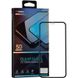 Защитное стекло для iPhone X Gelius Pro 5D Edge glass Черный в магазине belker.com.ua