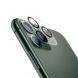 Защитное стекло на камеру iPhone 11 Pro Hoco Lens Shield Прозрачный в магазине belker.com.ua