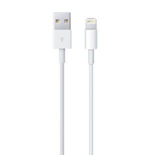 Кабель Apple Lightning USB для iPhone iPad Original