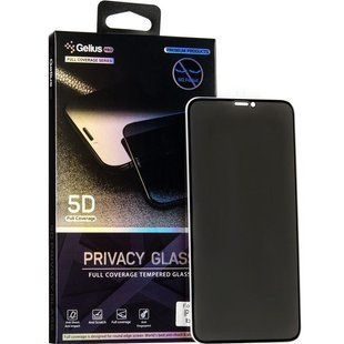 Защитное стекло для iPhone X Gelius Pro 5D Privacy Черный смотреть фото | belker.com.ua