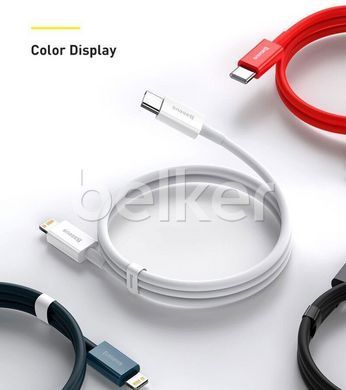 Кабель Type-C to Lightning Baseus Superior Series 1 метр Белый