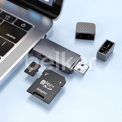 Картридер Hoco HB45 Spirit 2 in 1 USB + Type-C 3.0