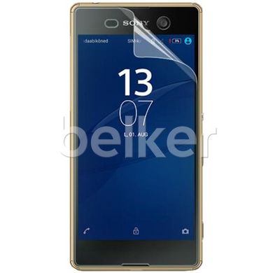 Защитная пленка для Sony Xperia M5  смотреть фото | belker.com.ua