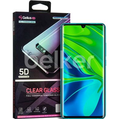 Защитное стекло для Xiaomi Mi Note 10 Gelius Pro 5D Full cover Черный смотреть фото | belker.com.ua
