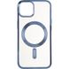 Чехол для iPhone 15 MagSafe Stand frame Синий в магазине belker.com.ua