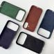 Чехол для iPhone 17 Air TechWoven with MagSafe (AAA) Черный в магазине belker.com.ua