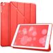 Чехол для iPad 9.7 2017 Origami cover Красный в магазине belker.com.ua