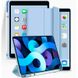 Чехол для iPad Air 10.9 2020 Gum ultraslim Голубой в магазине belker.com.ua